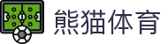 熊猫体育「中国」官方网站 - 快乐运动,智慧健身
